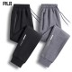 Men's Polyester Formal Drawstring Lightweight Breathable Sweatpants