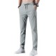 Men's Cotton Polyester Formal Fitness Work Sweatpants