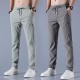 Men's Cotton Polyester Formal Fitness Work Sweatpants