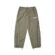 Men's Polyester Straight Drawstring Lightweight Waterproof Pants