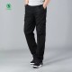 Men's Cotton Straight Formal Outdoor Workwear Cargo Pants
