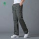 Men's Cotton Straight Formal Outdoor Workwear Cargo Pants