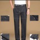 Men's Polyester Straight Leg Formal Business Lightweight Pants