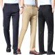 Men's Polyester Straight Slim Formal Business Trousers