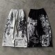 Men's Cotton Baggy Streetwear Elastic Waist Wrinkle-Free Sweatpants