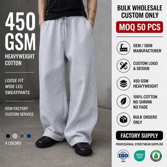Men's Cotton Loose Wide Leg Casual Drawstring Sweatpants