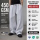 Men's Cotton Loose Wide Leg Casual Drawstring Sweatpants
